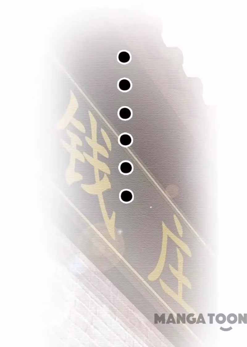 Read Mind Reading Princess chapter 78 image 48 on Lezhin
