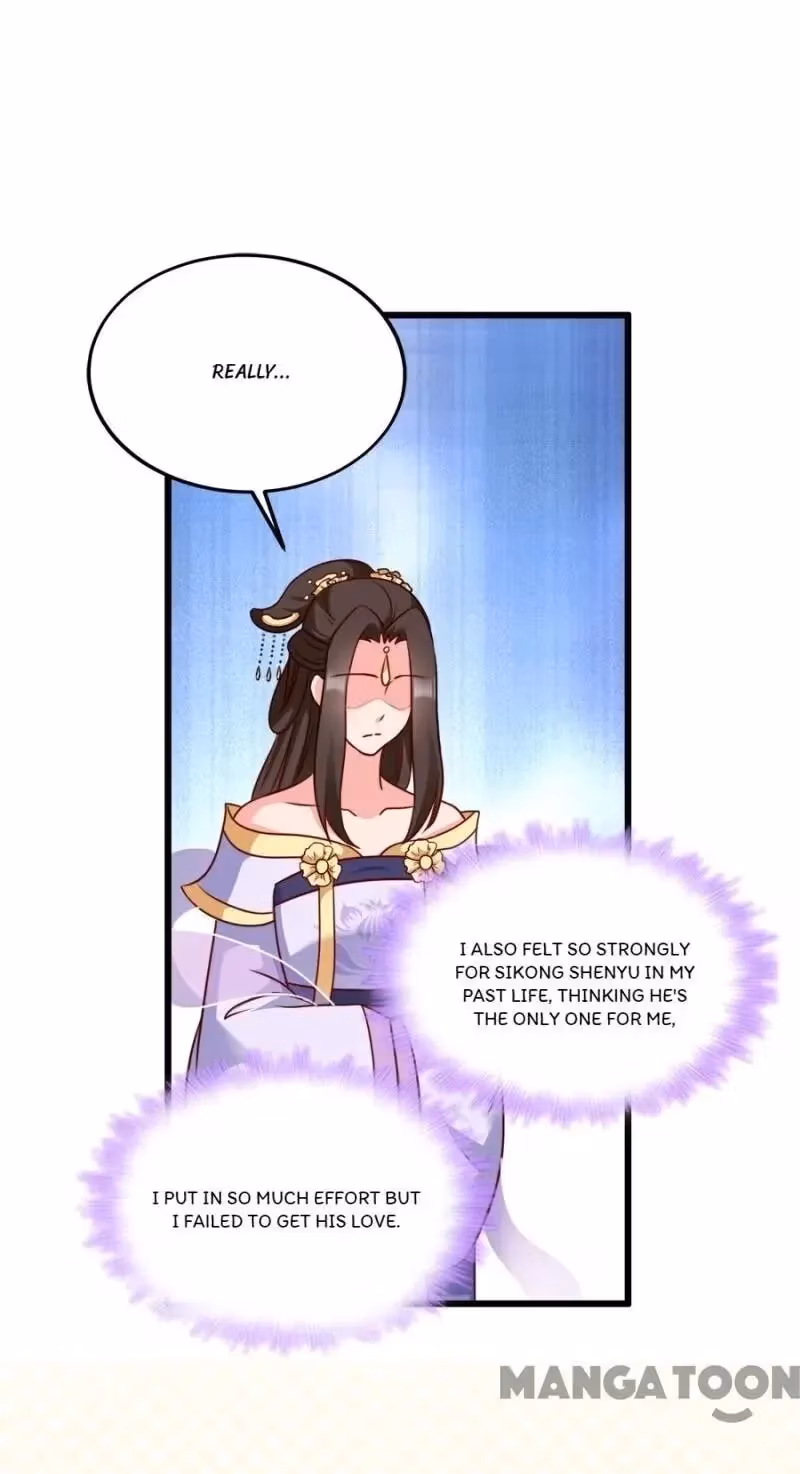 Read Mind Reading Princess chapter 79 image 12 on Lezhin