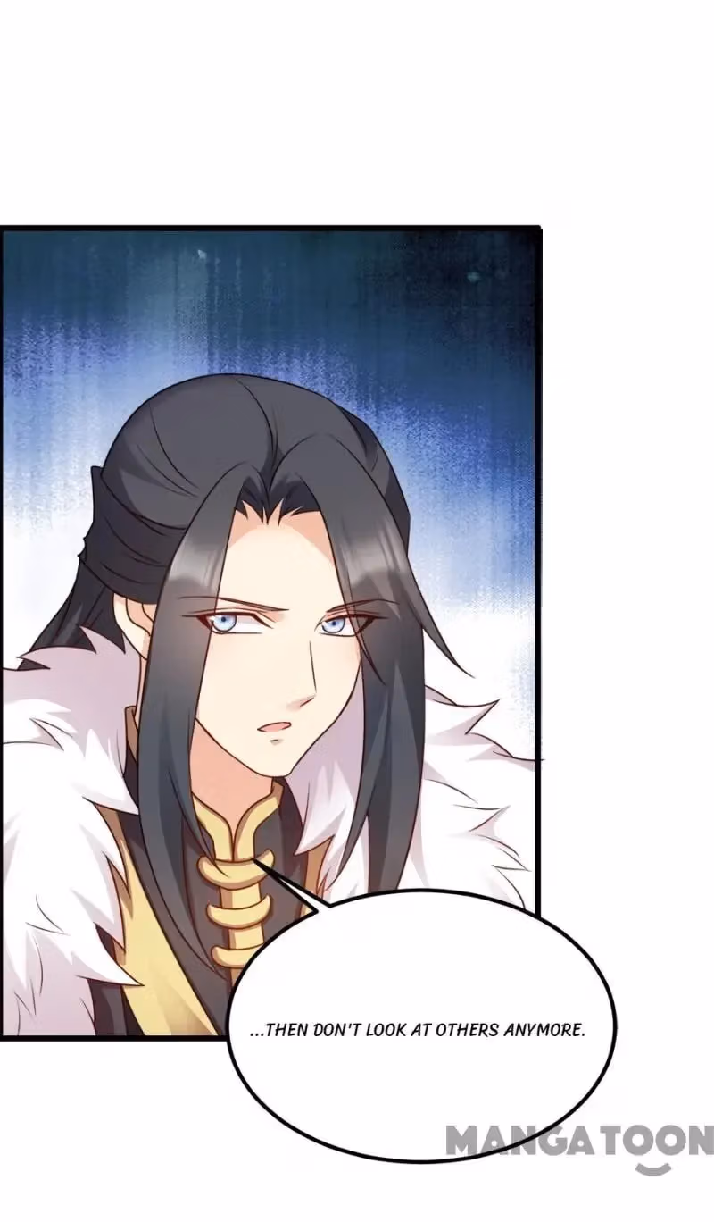 Read Mind Reading Princess chapter 79 image 19 on Lezhin