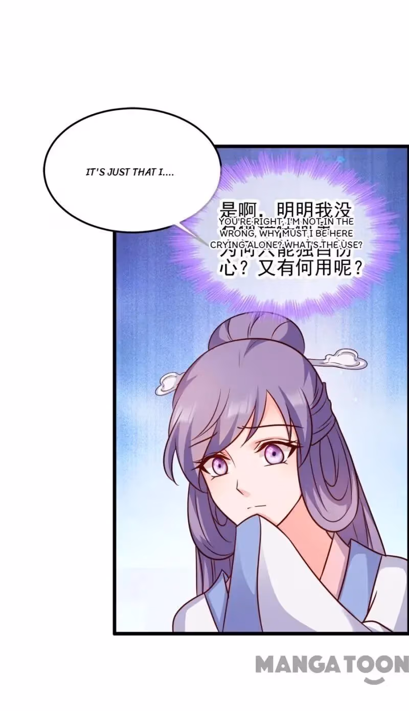 Read Mind Reading Princess chapter 79 image 38 on Lezhin