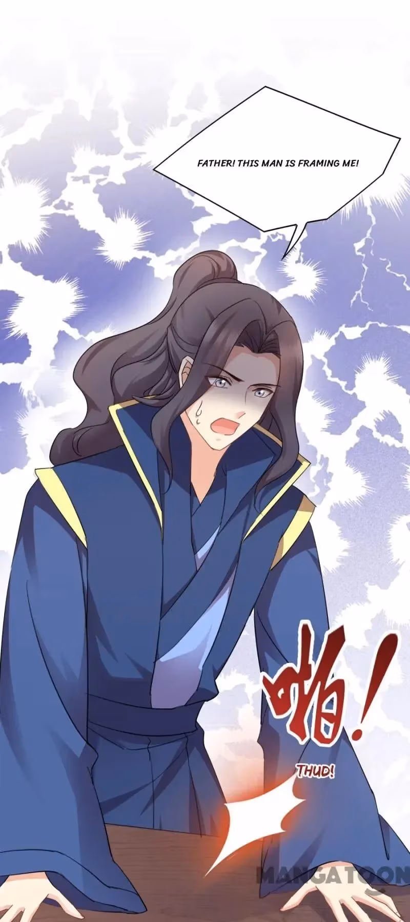 Read Mind Reading Princess chapter 80 image 25 on Lezhin