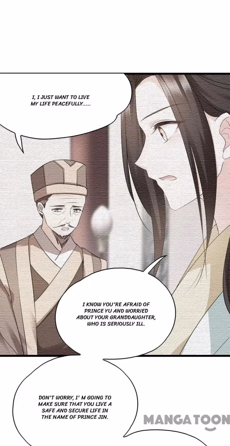 Read Mind Reading Princess chapter 80 image 37 on Lezhin