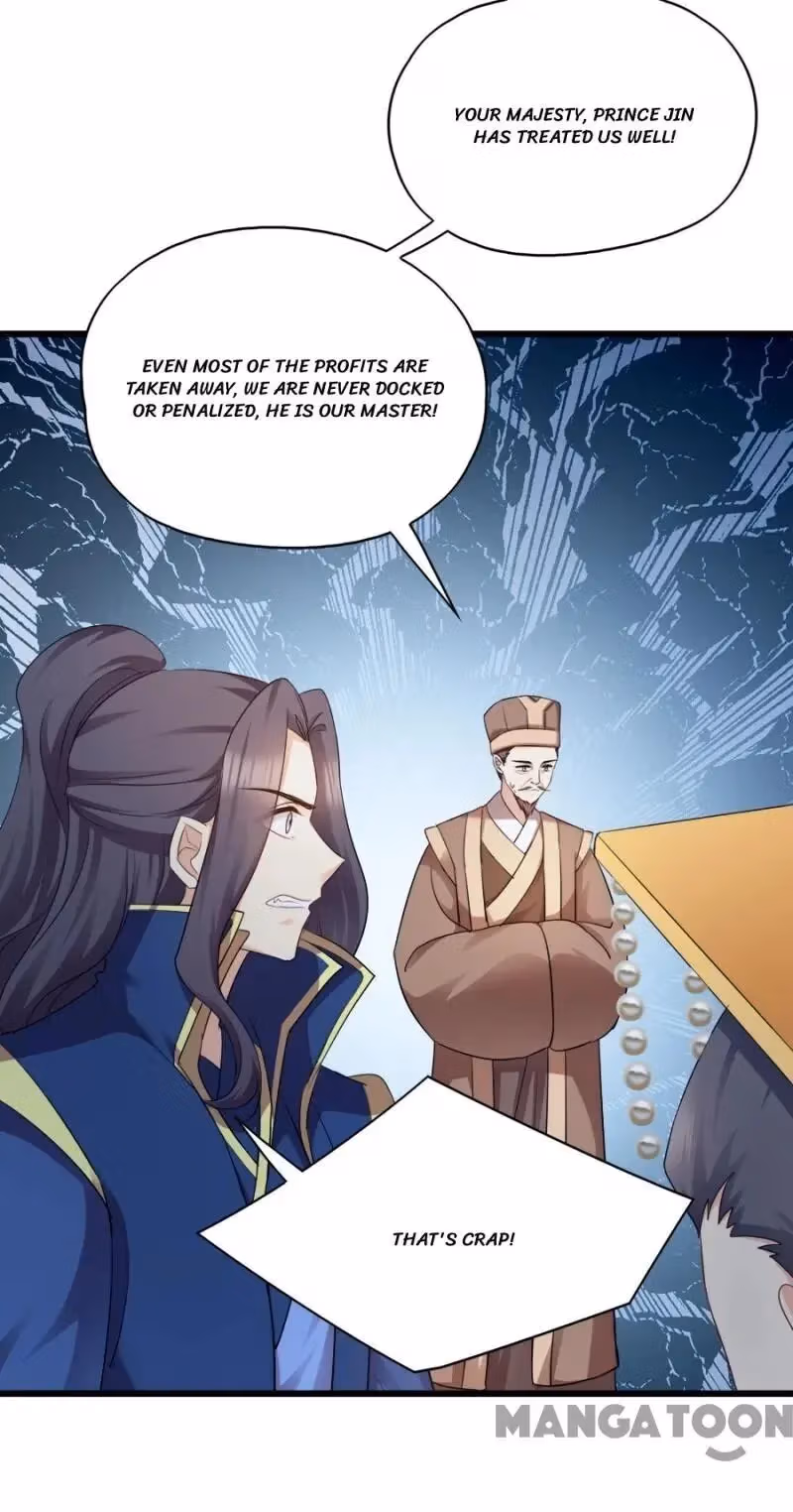 Read Mind Reading Princess chapter 80 image 42 on Lezhin