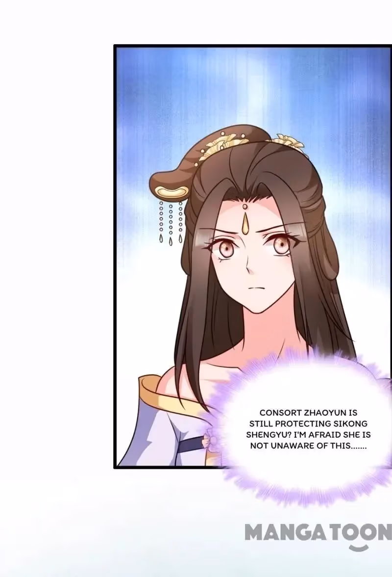 Read Mind Reading Princess chapter 81 image 12 on Lezhin