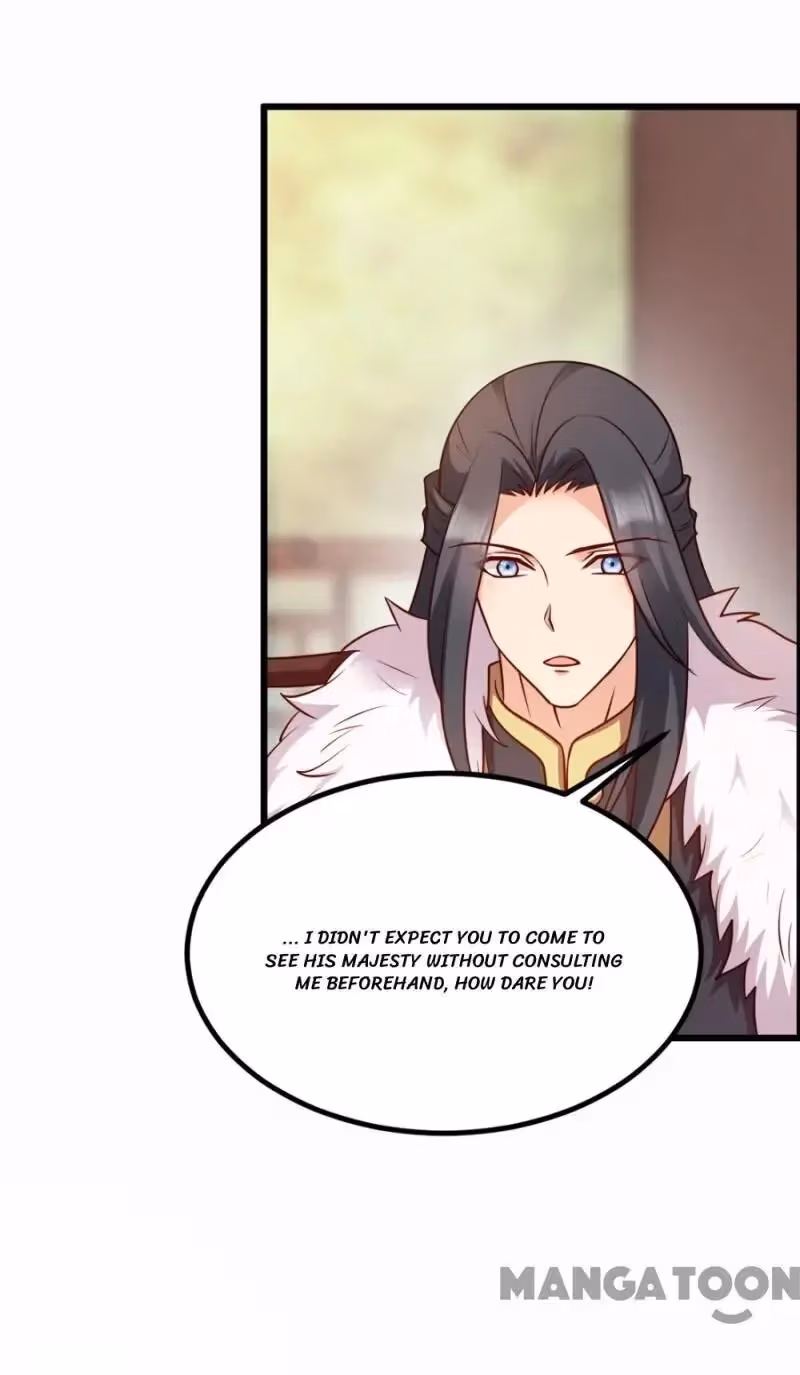 Read Mind Reading Princess chapter 81 image 19 on Lezhin