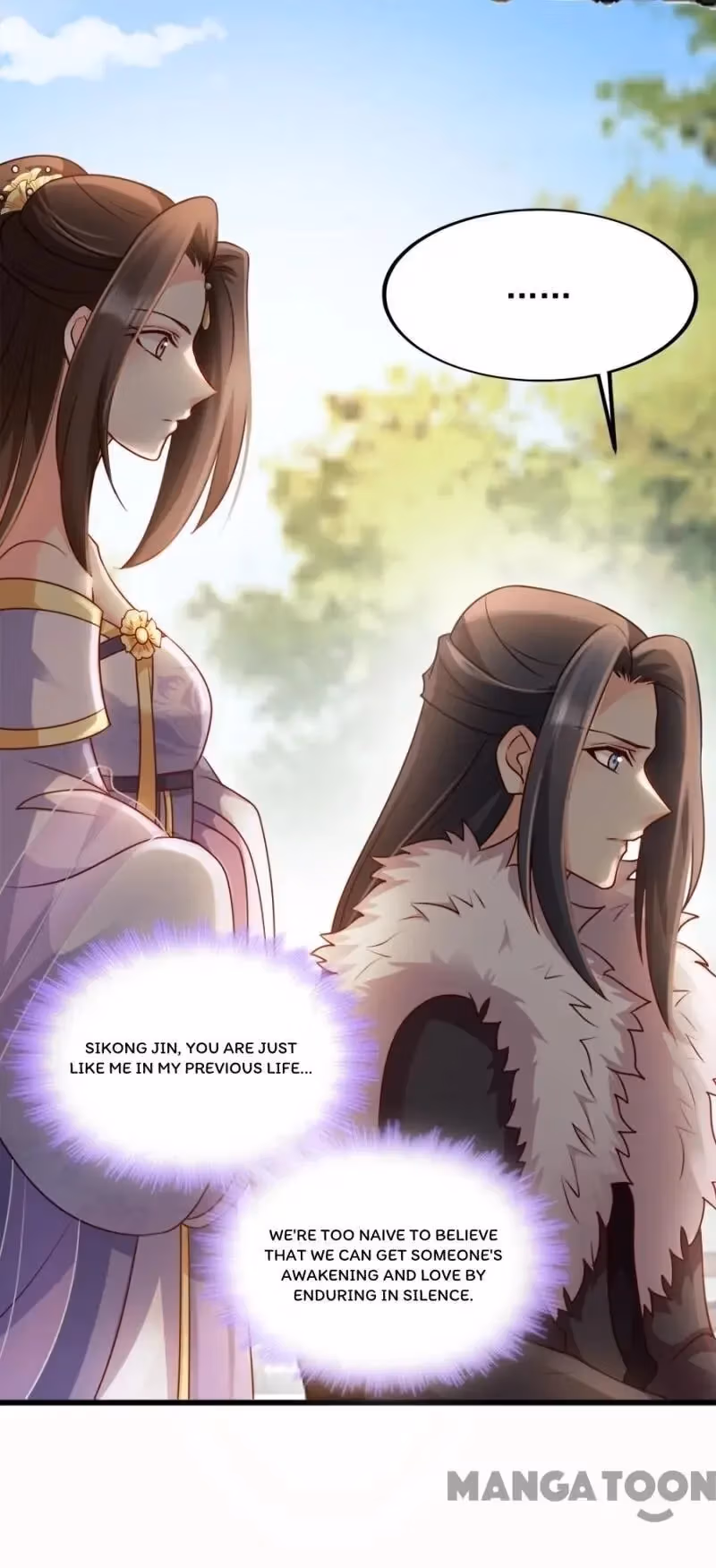 Read Mind Reading Princess chapter 82 image 14 on Lezhin