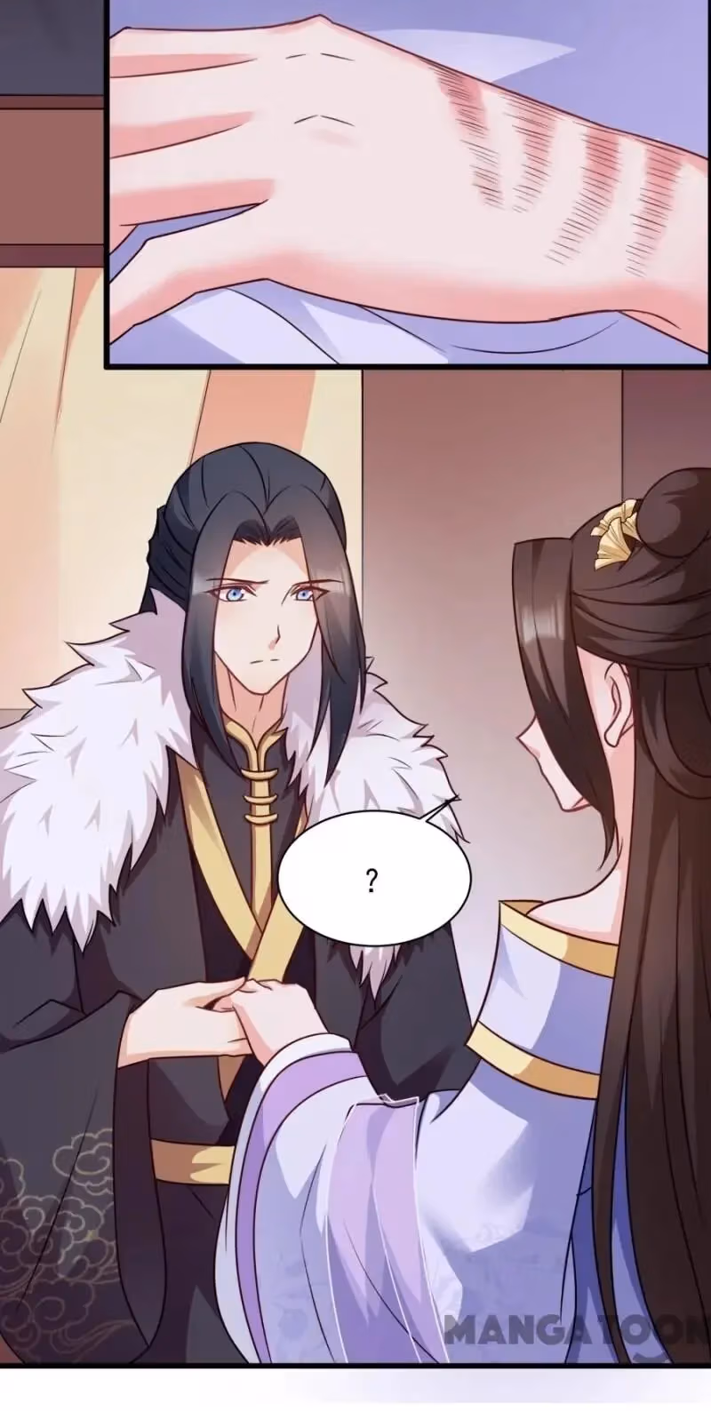 Read Mind Reading Princess chapter 82 image 25 on Lezhin