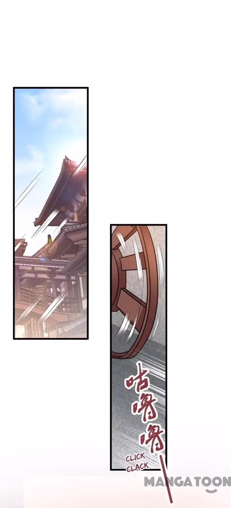 Read Mind Reading Princess chapter 83 image 11 on Lezhin