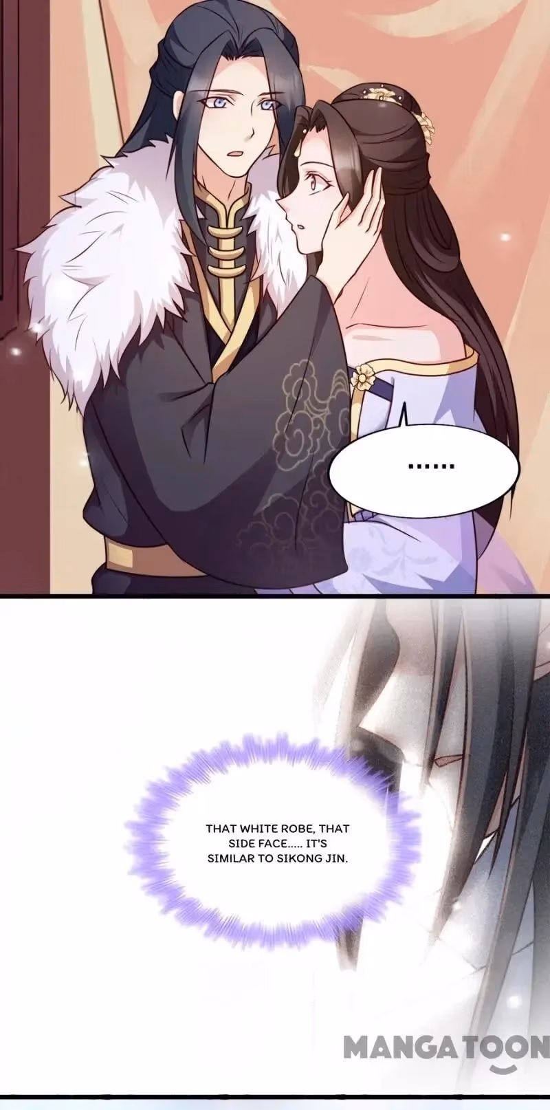Read Mind Reading Princess chapter 83 image 23 on Lezhin