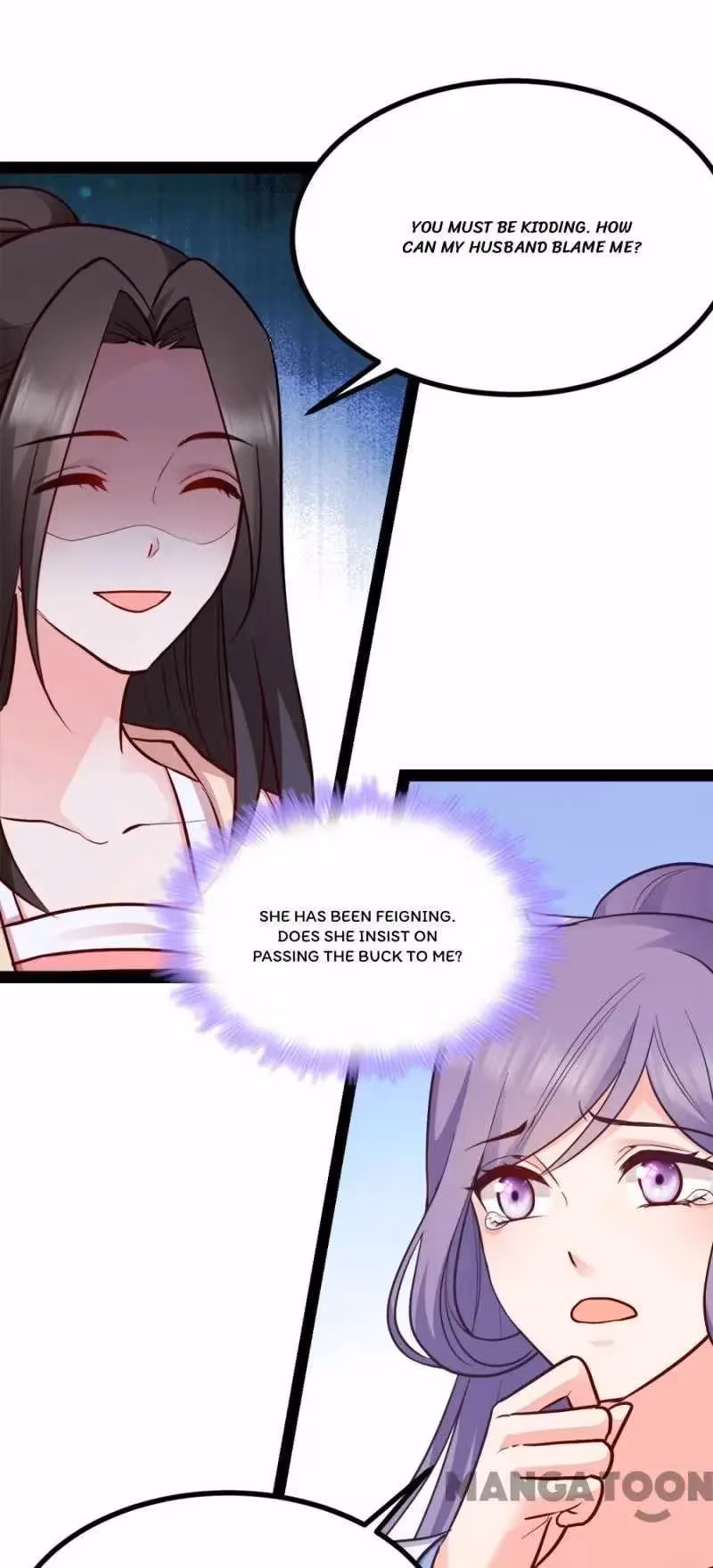 Read Mind Reading Princess chapter 84 image 11 on Lezhin