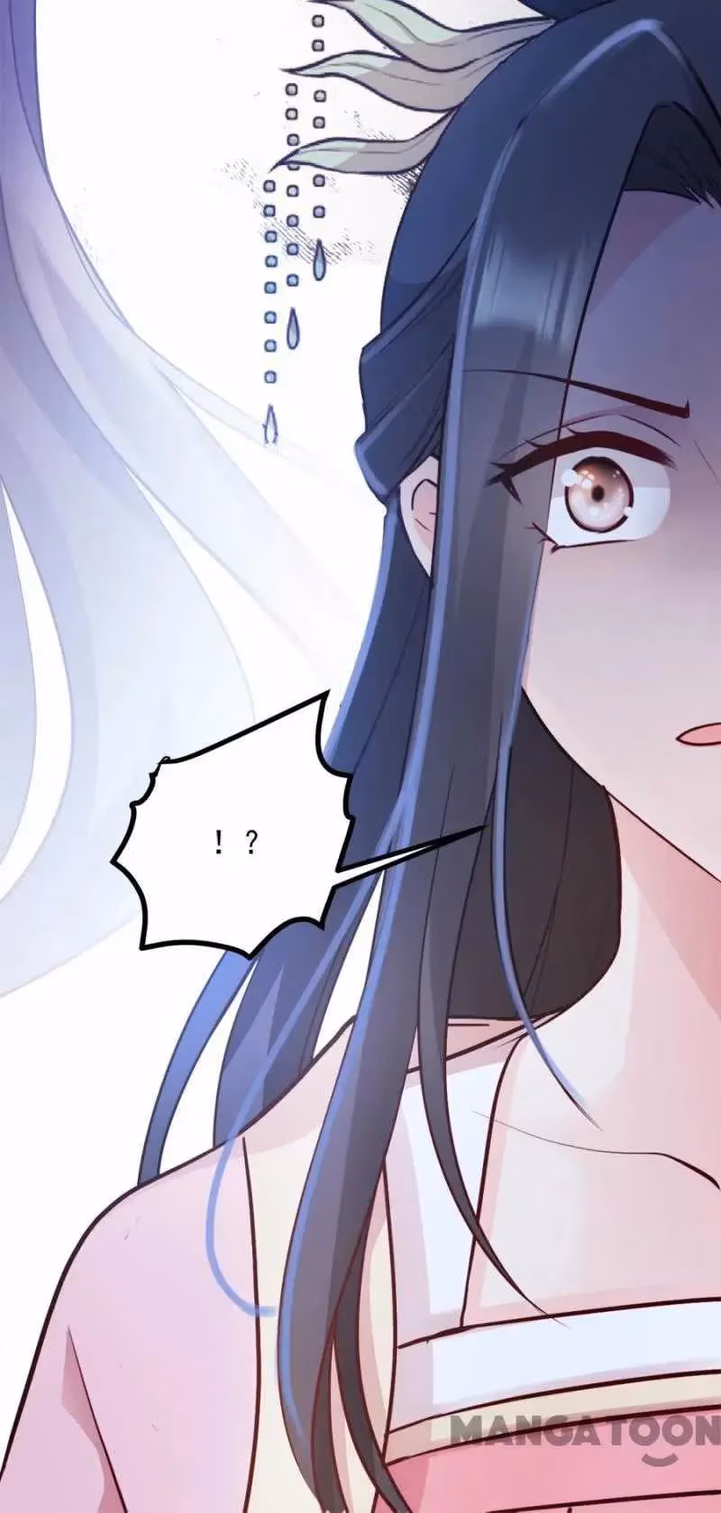 Read Mind Reading Princess chapter 84 image 20 on Lezhin