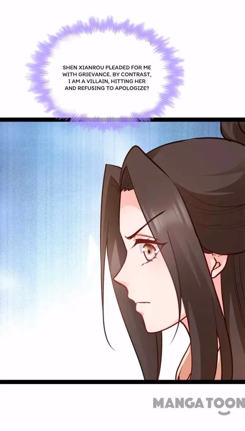 Read Mind Reading Princess chapter 84 image 7 on Lezhin