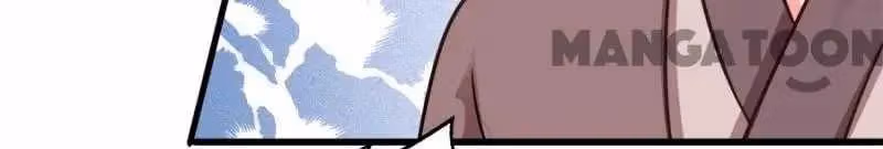 Read Mind Reading Princess chapter 85 image 18 on Lezhin