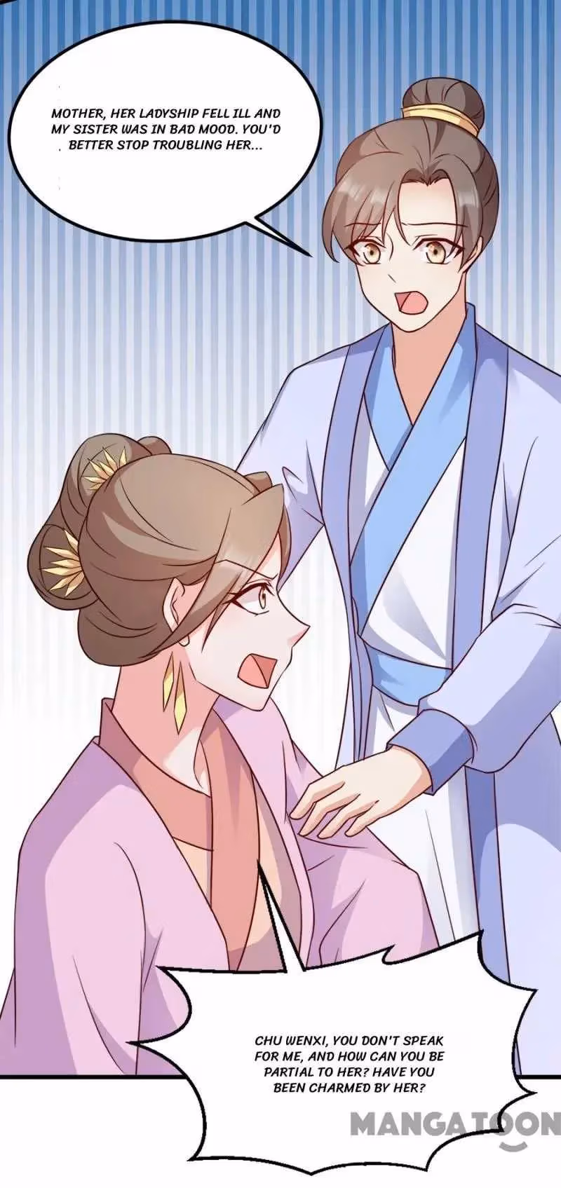 Read Mind Reading Princess chapter 85 image 40 on Lezhin