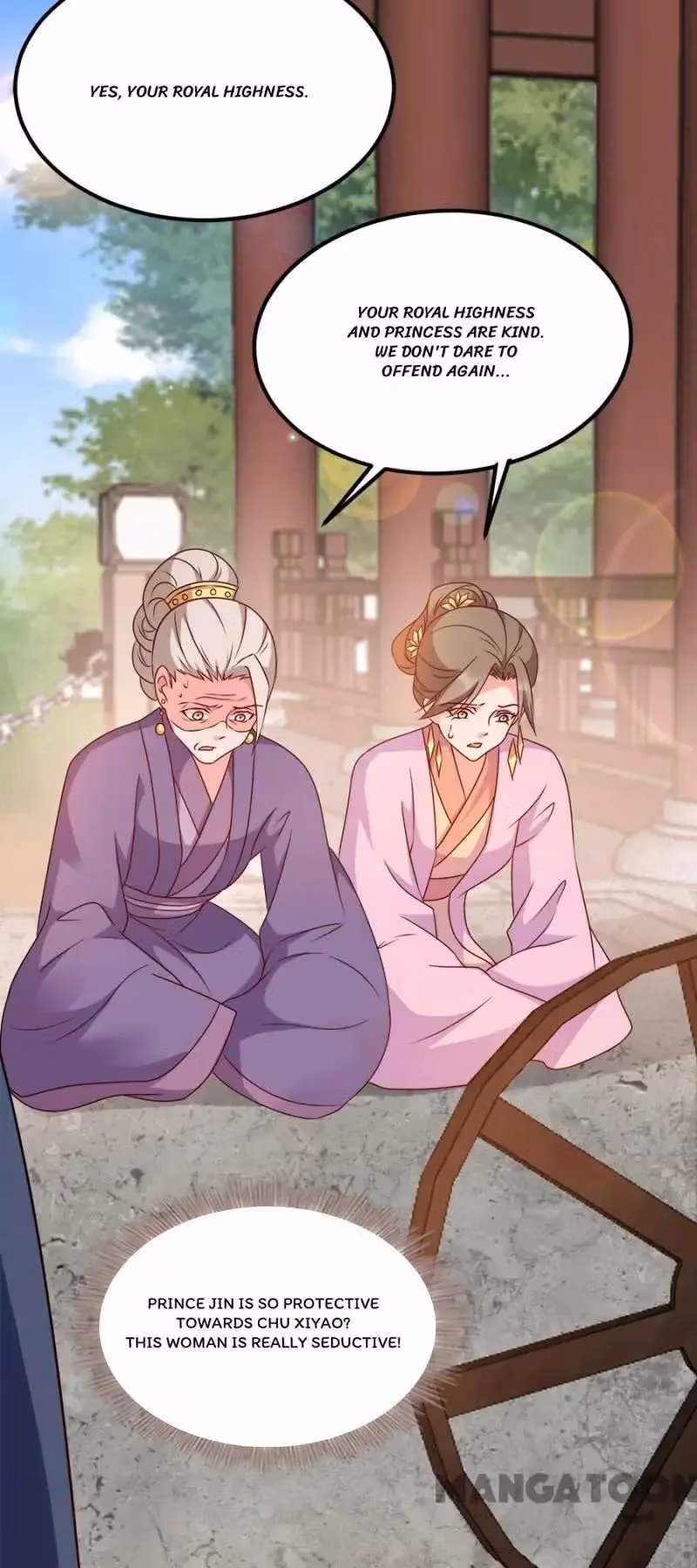 Read Mind Reading Princess chapter 86 image 13 on Lezhin
