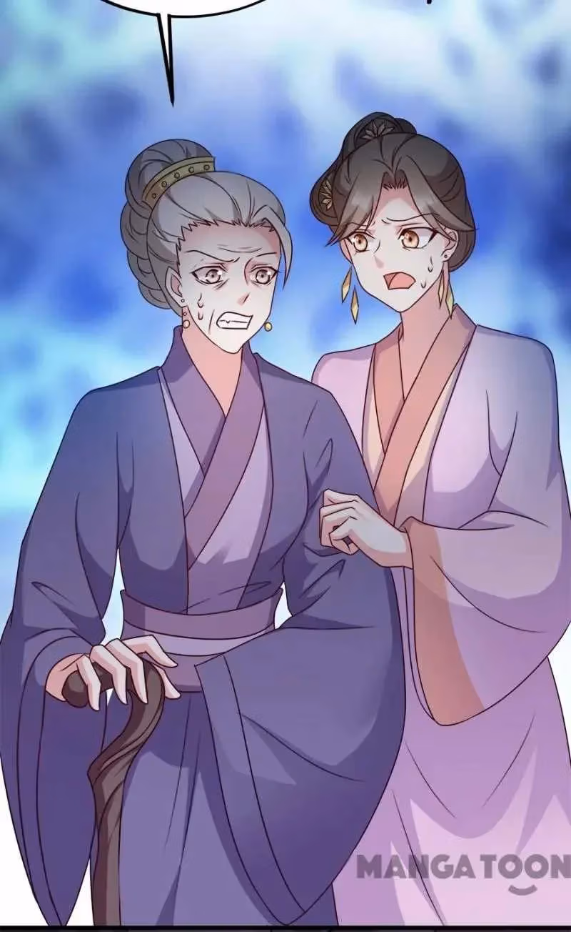 Read Mind Reading Princess chapter 86 image 17 on Lezhin