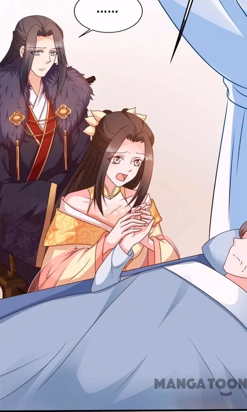 Read Mind Reading Princess chapter 86 image 22 on Lezhin