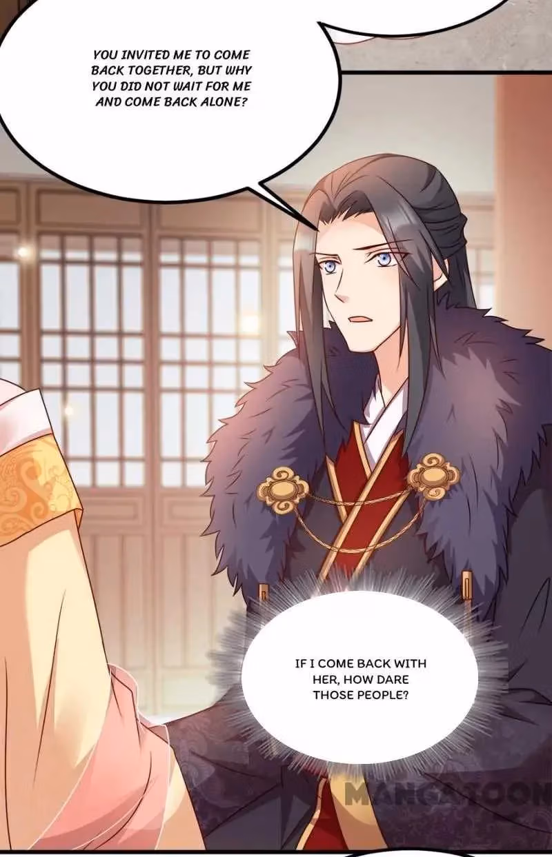Read Mind Reading Princess chapter 86 image 44 on Lezhin