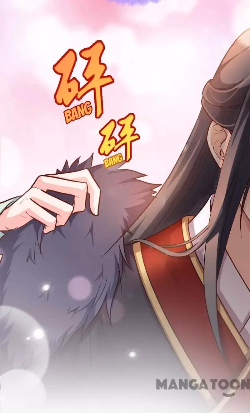 Read Mind Reading Princess chapter 87 image 17 on Lezhin