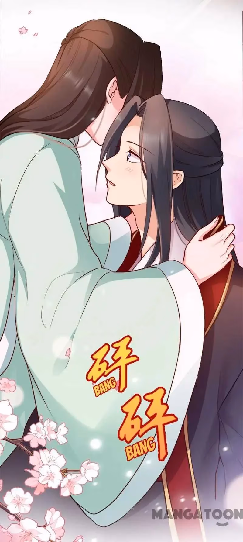 Read Mind Reading Princess chapter 87 image 18 on Lezhin