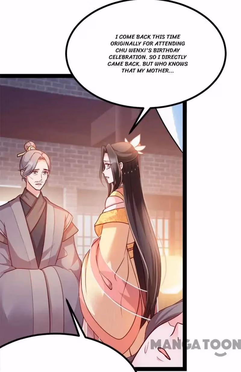Read Mind Reading Princess chapter 87 image 2 on Lezhin