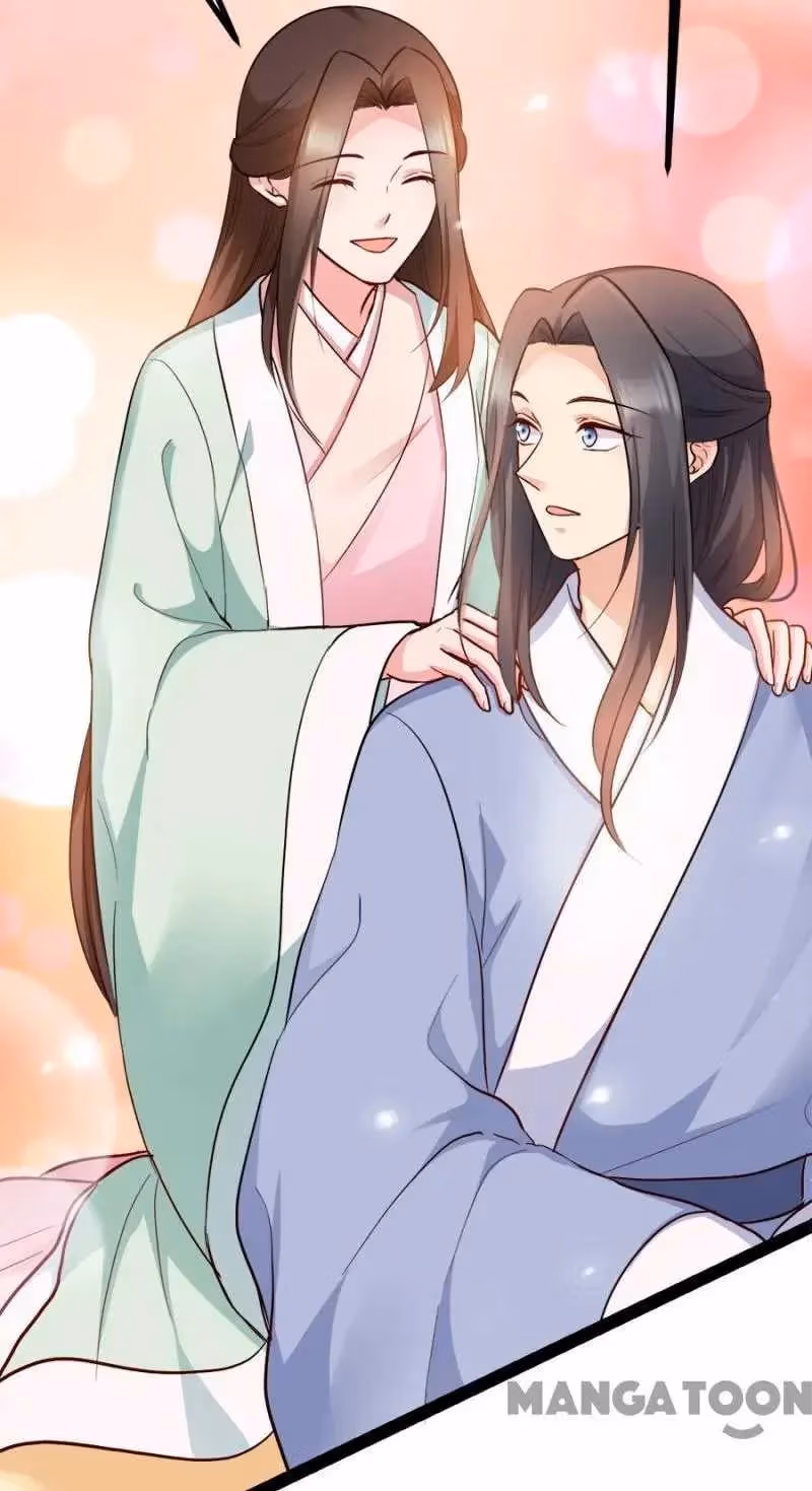 Read Mind Reading Princess chapter 87 image 21 on Lezhin