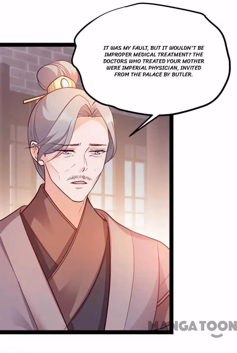 Read Mind Reading Princess chapter 87 image 6 on Lezhin
