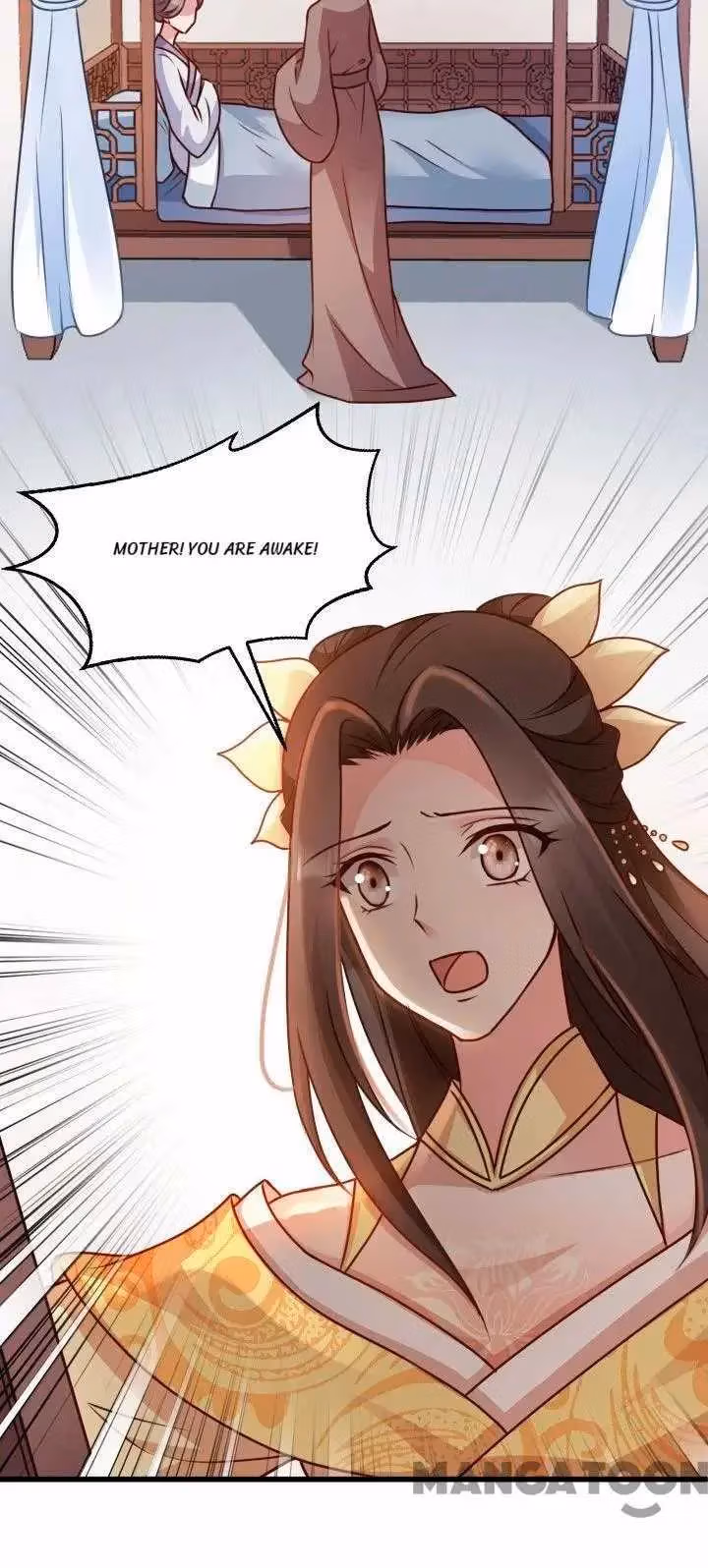 Read Mind Reading Princess chapter 88 image 1 on Lezhin