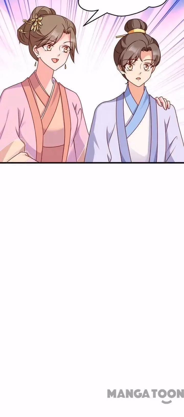 Read Mind Reading Princess chapter 88 image 42 on Lezhin