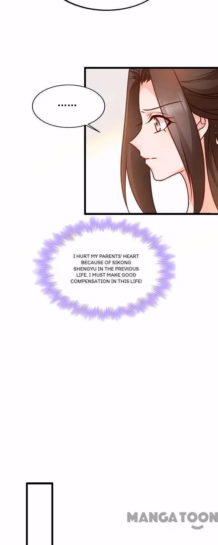 Read Mind Reading Princess chapter 88 image 8 on Lezhin