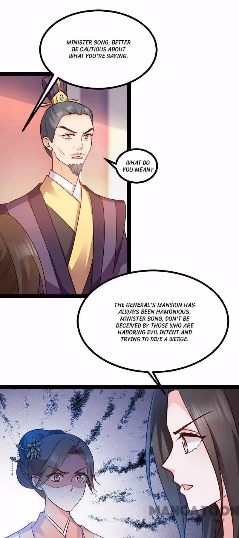 Read Mind Reading Princess chapter 89 image 11 on Lezhin
