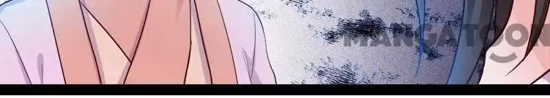 Read Mind Reading Princess chapter 89 image 12 on Lezhin