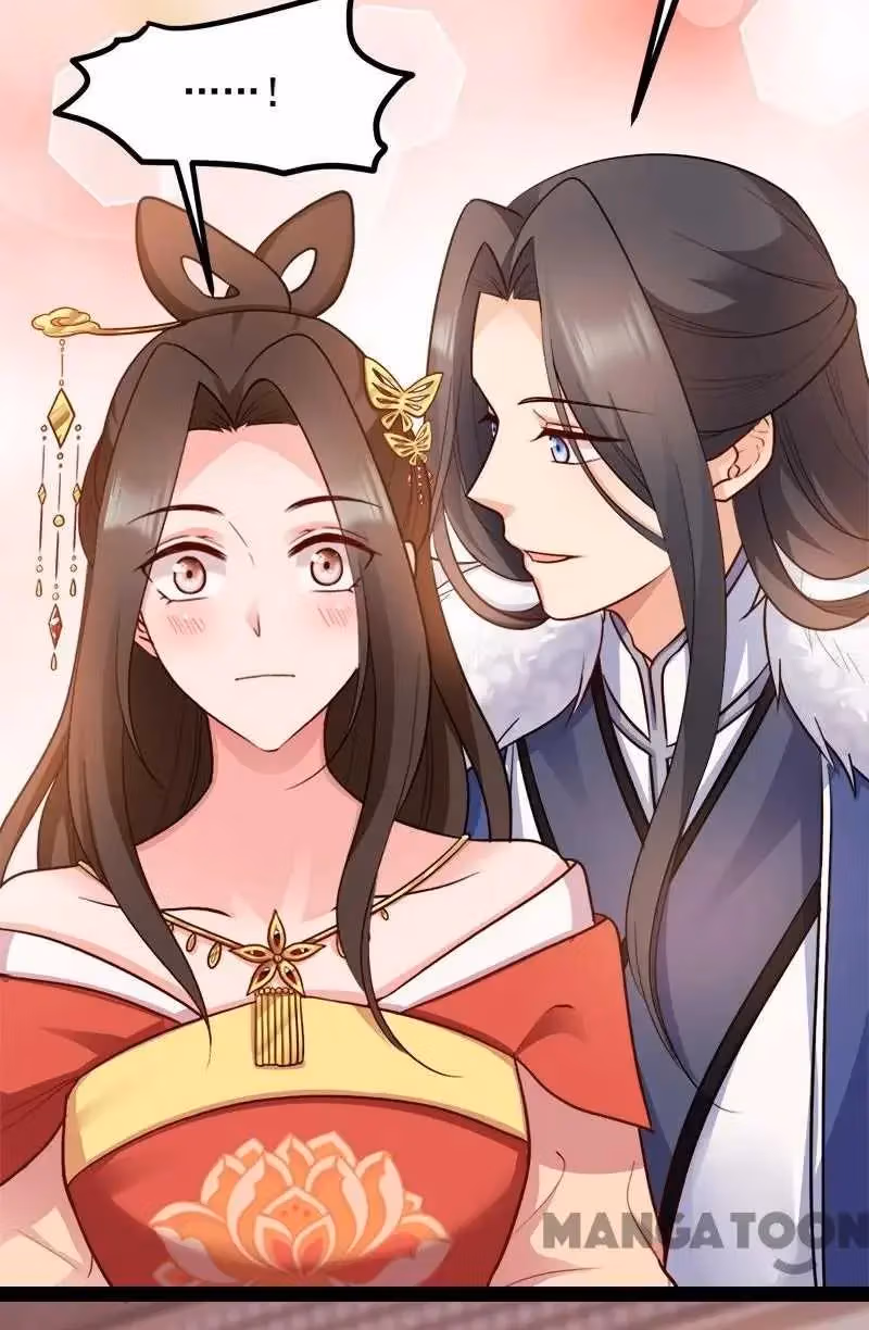 Read Mind Reading Princess chapter 89 image 39 on Lezhin
