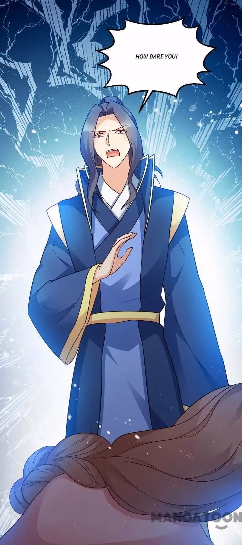 Read Mind Reading Princess chapter 90 image 15 on Lezhin