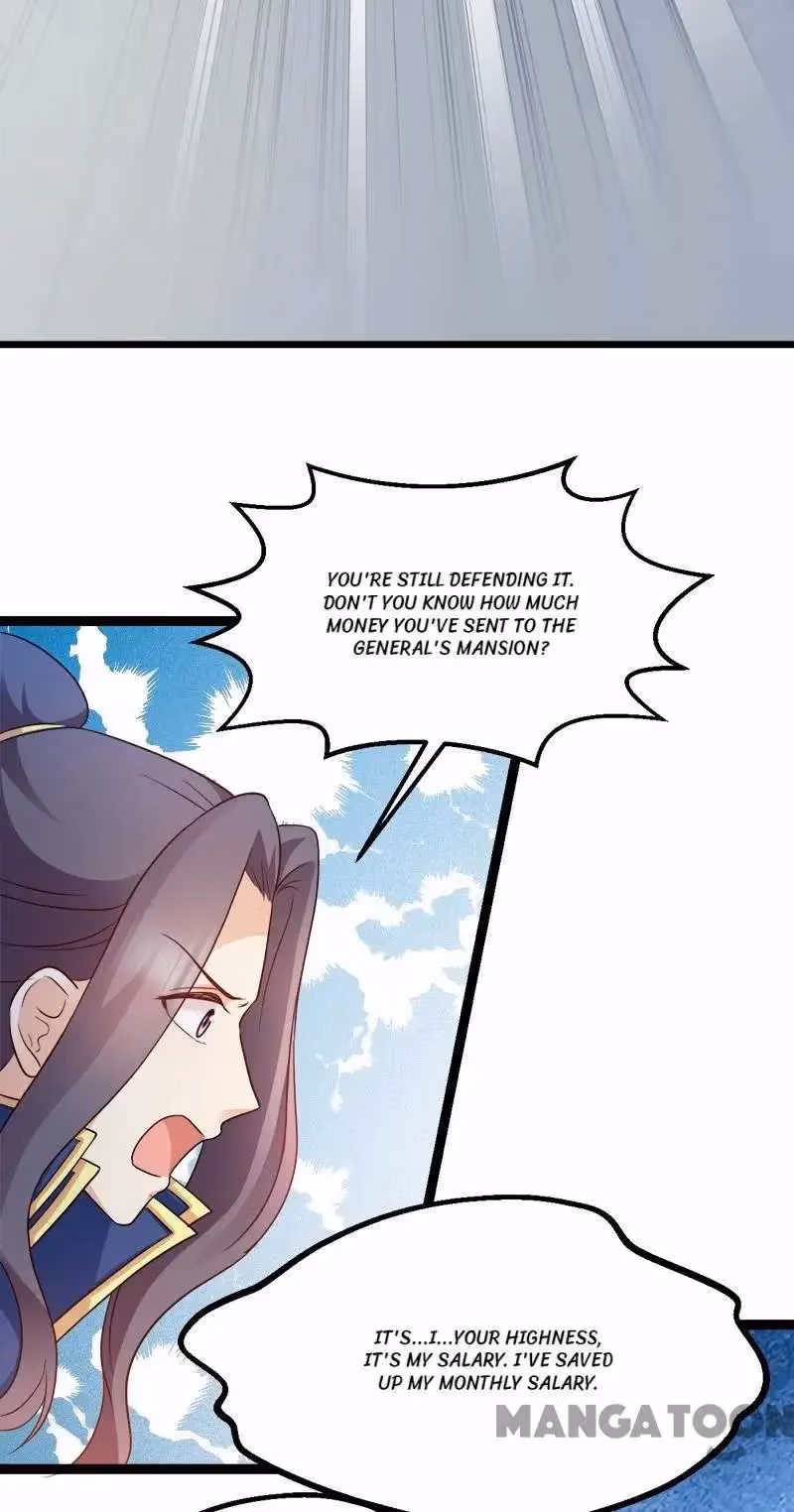 Read Mind Reading Princess chapter 90 image 19 on Lezhin
