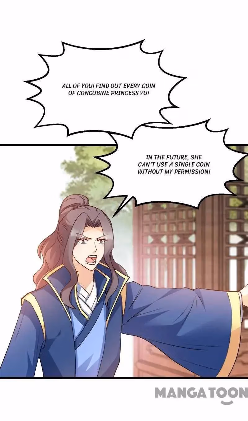 Read Mind Reading Princess chapter 90 image 31 on Lezhin