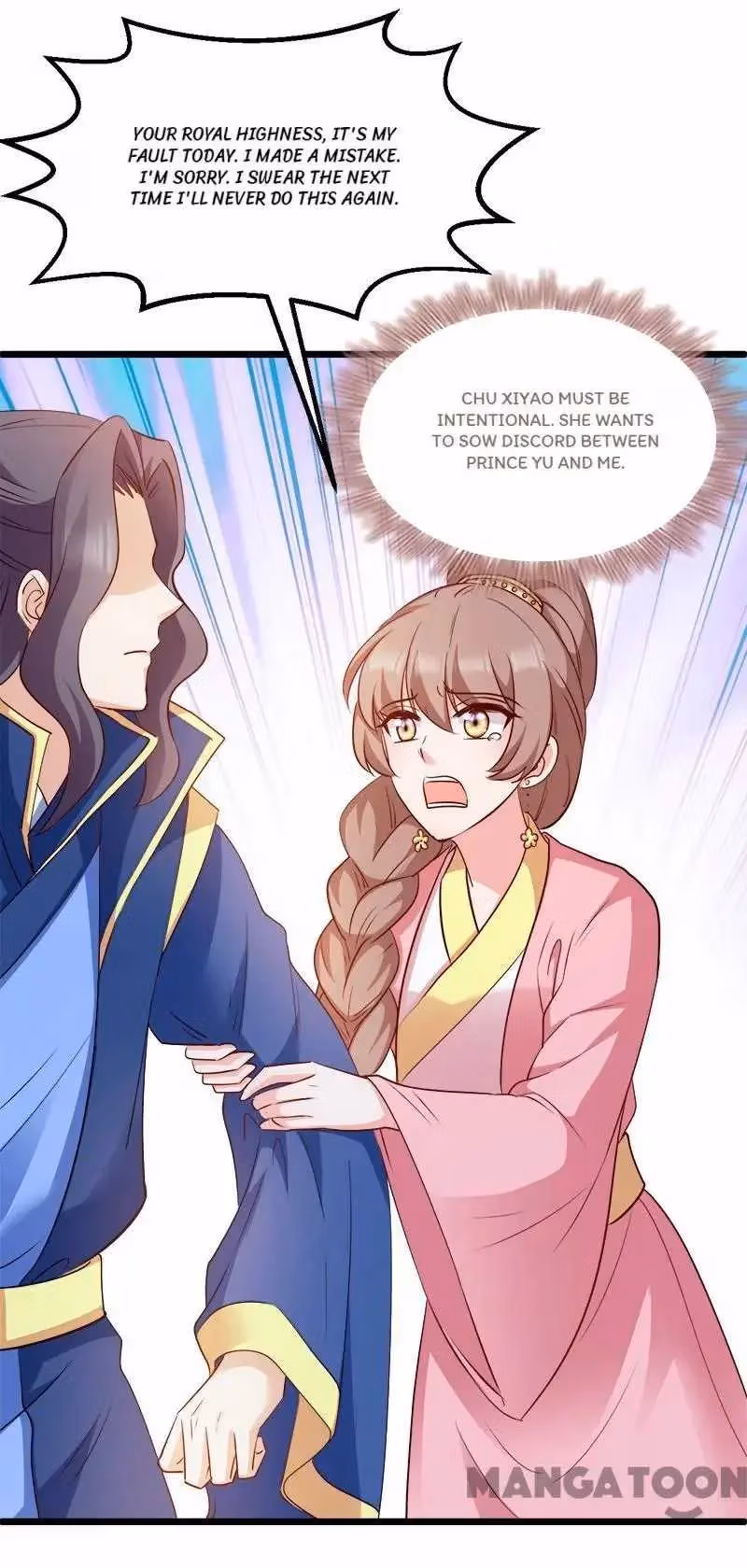 Read Mind Reading Princess chapter 90 image 32 on Lezhin