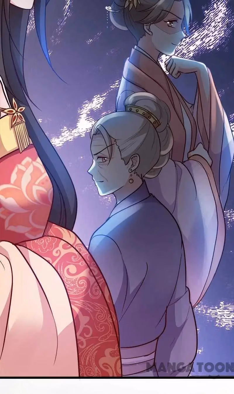 Read Mind Reading Princess chapter 91 image 30 on Lezhin