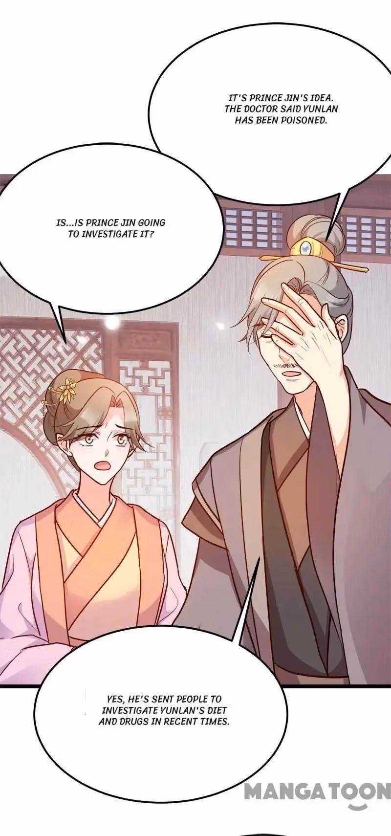 Read Mind Reading Princess chapter 91 image 37 on Lezhin