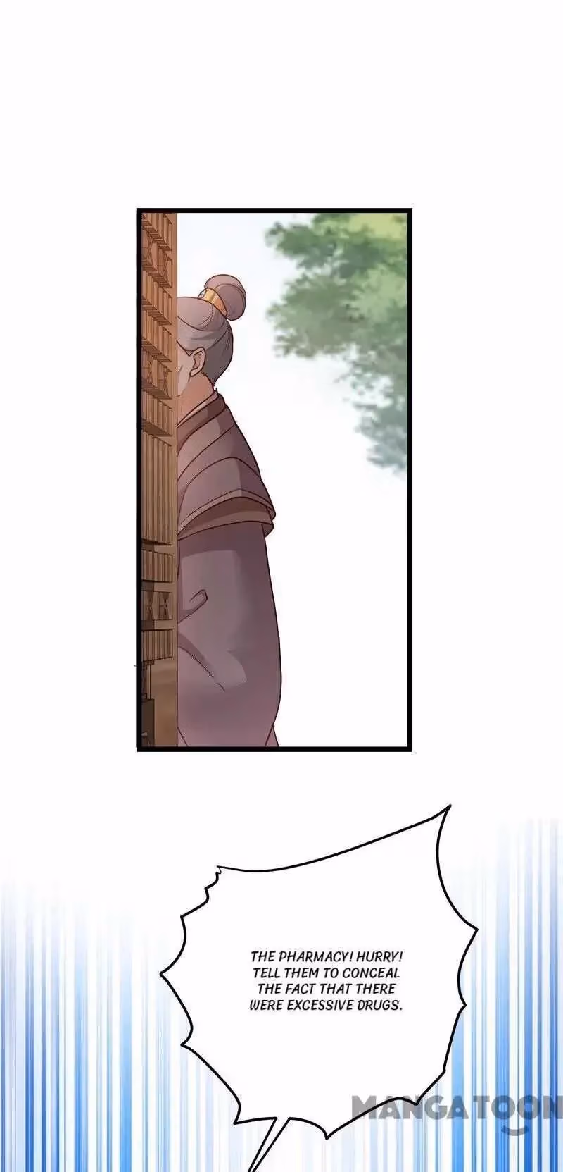 Read Mind Reading Princess chapter 91 image 41 on Lezhin