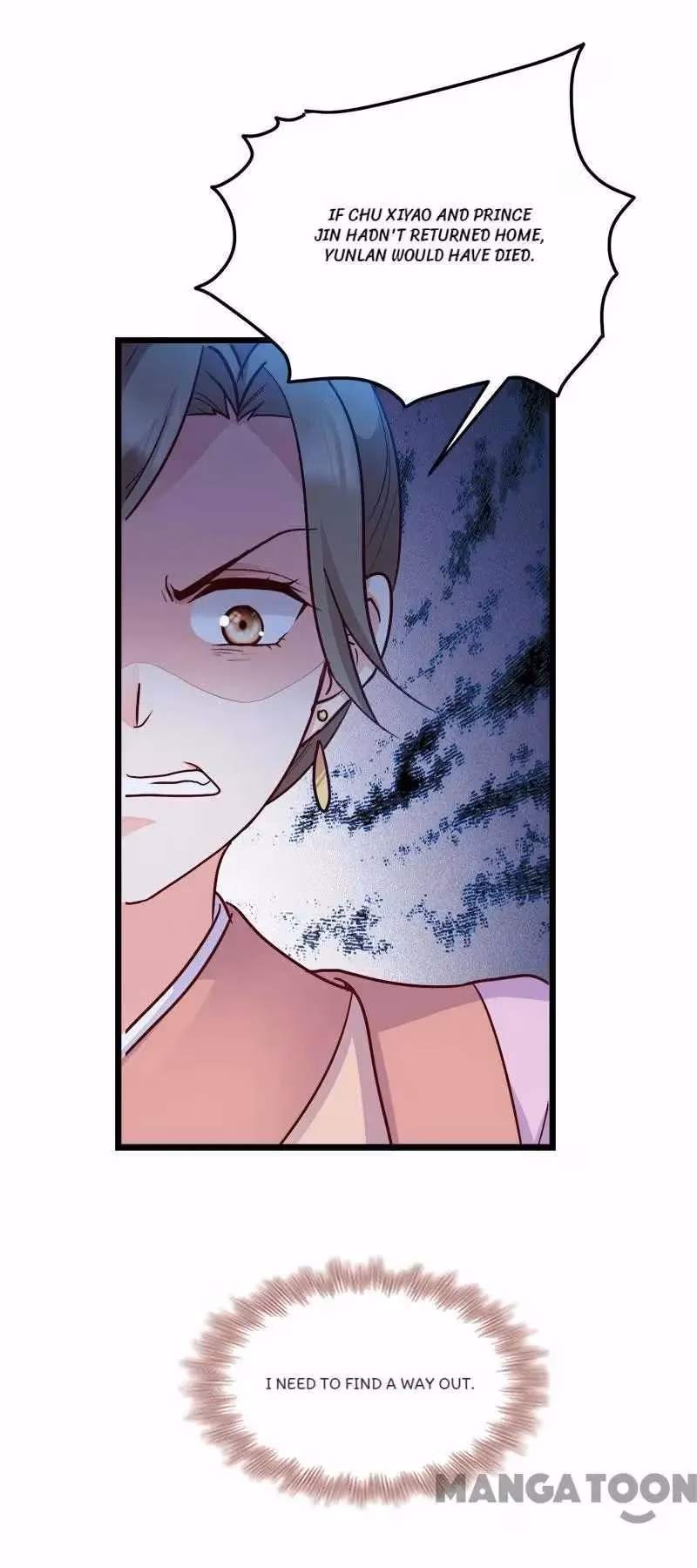 Read Mind Reading Princess chapter 91 image 43 on Lezhin