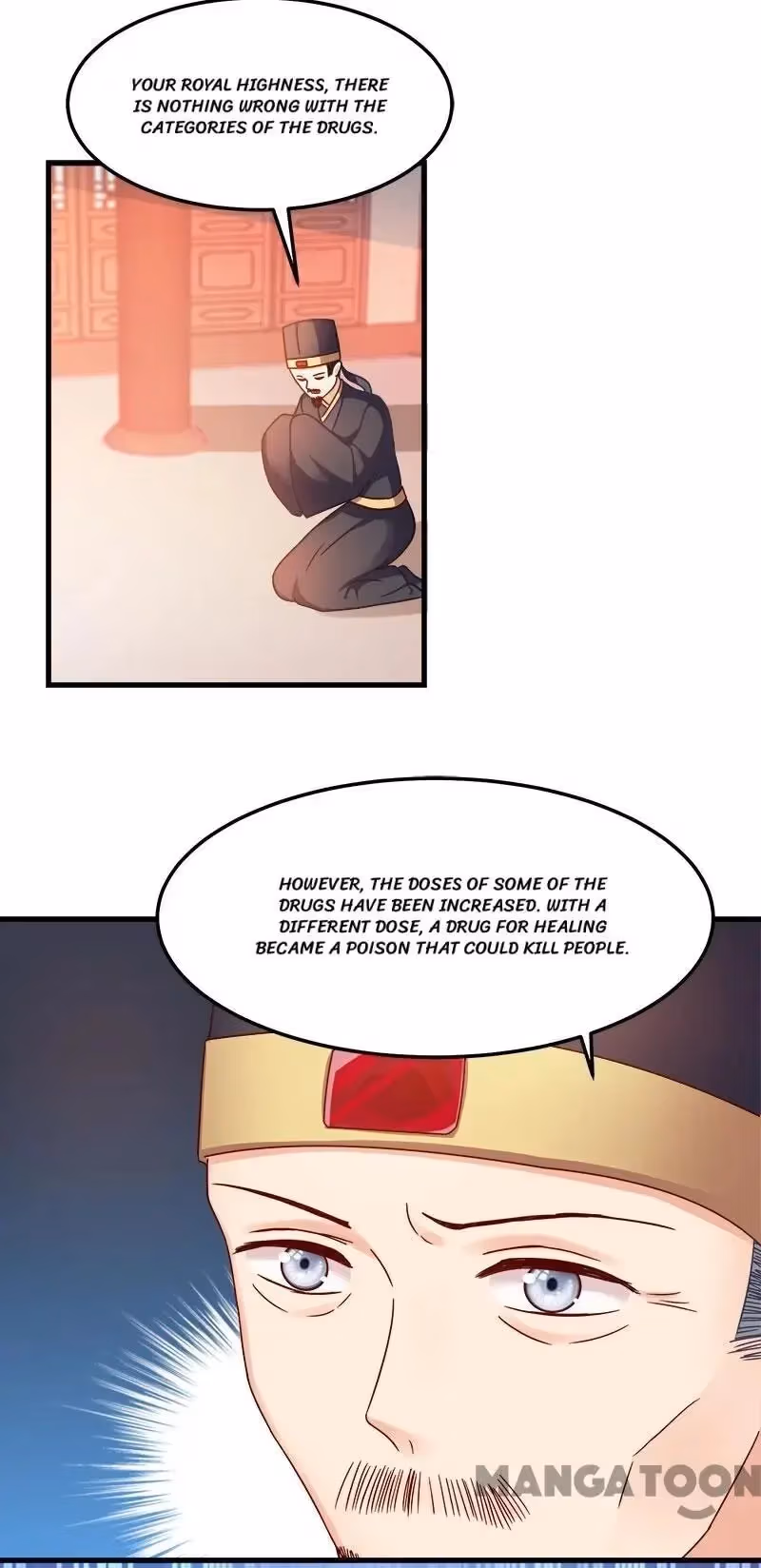 Read Mind Reading Princess chapter 92 image 1 on Lezhin