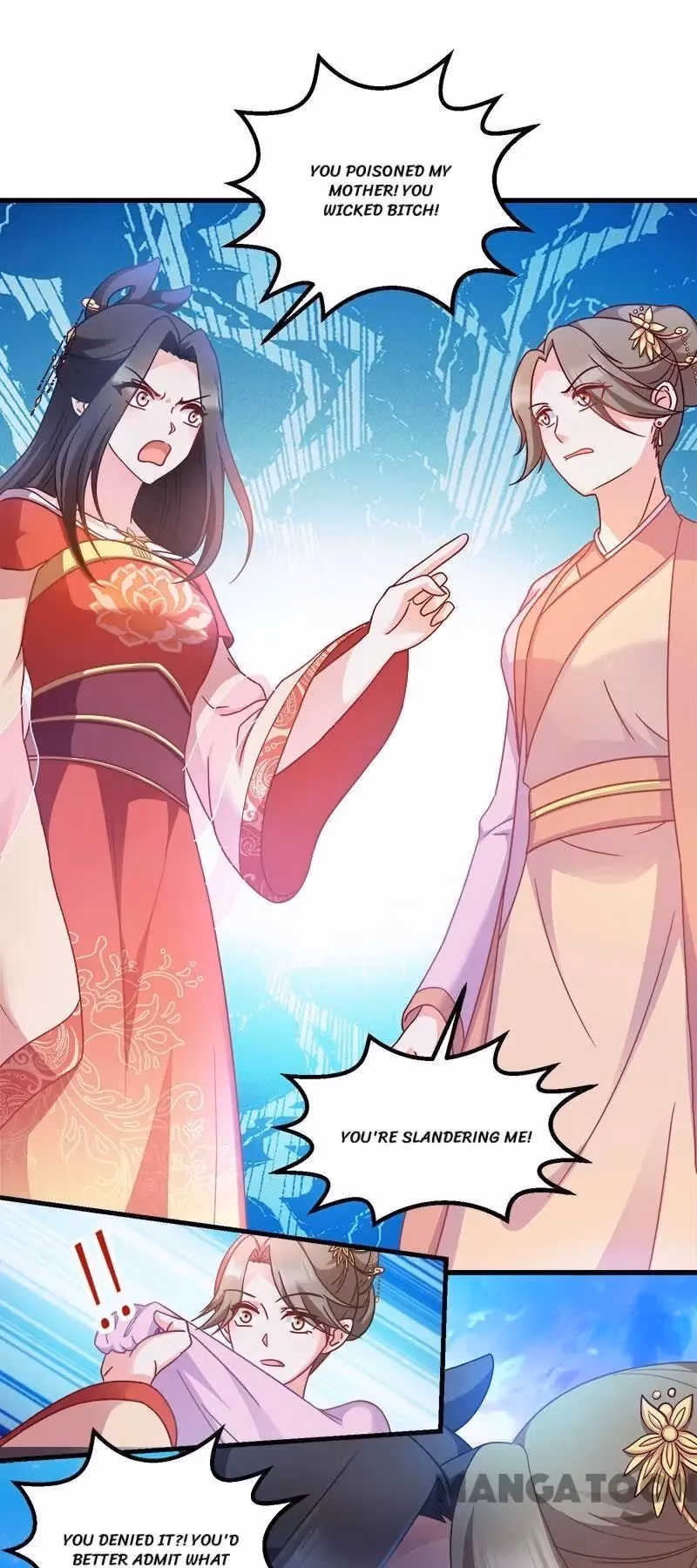 Read Mind Reading Princess chapter 92 image 14 on Lezhin