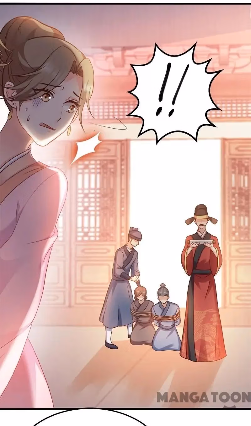 Read Mind Reading Princess chapter 92 image 26 on Lezhin