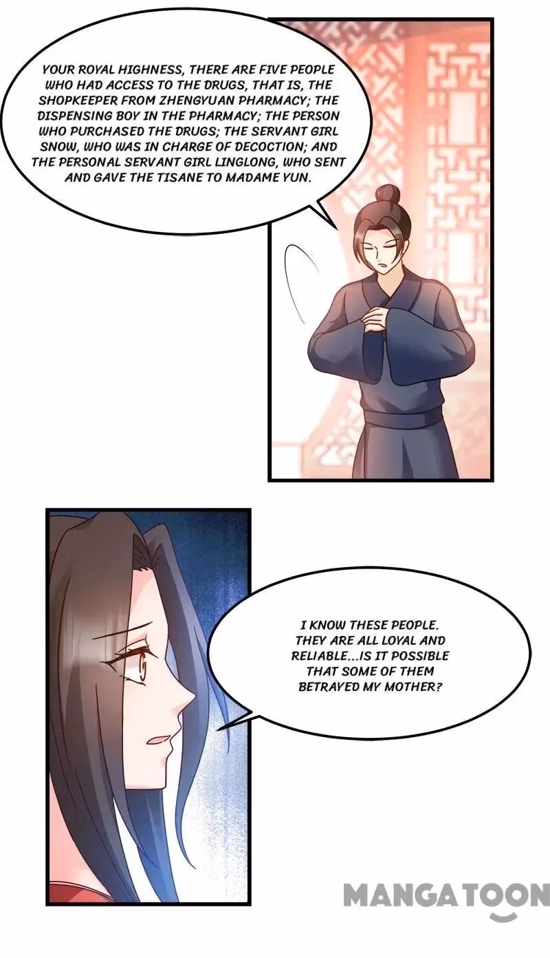 Read Mind Reading Princess chapter 92 image 3 on Lezhin