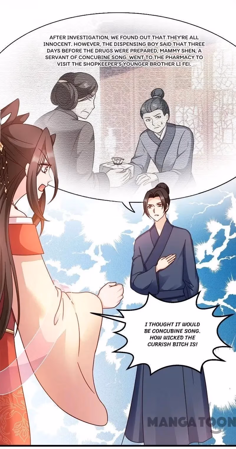 Read Mind Reading Princess chapter 92 image 4 on Lezhin