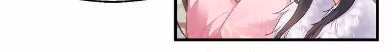 Read Mind Reading Princess chapter 93 image 11 on Lezhin