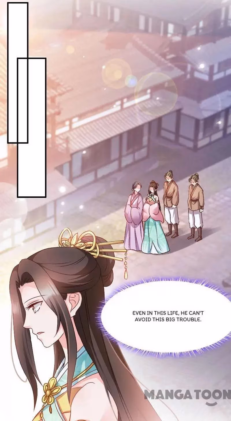 Read Mind Reading Princess chapter 95 image 2 on Lezhin