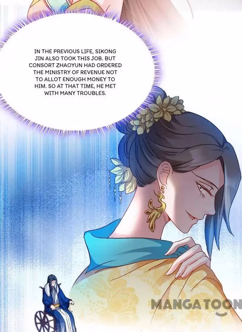 Read Mind Reading Princess chapter 95 image 3 on Lezhin