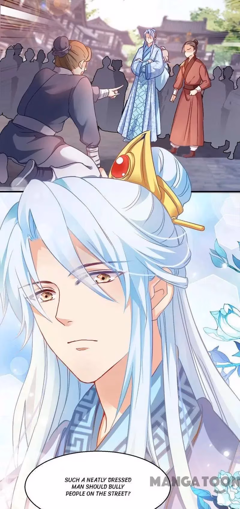 Read Mind Reading Princess chapter 95 image 9 on Lezhin
